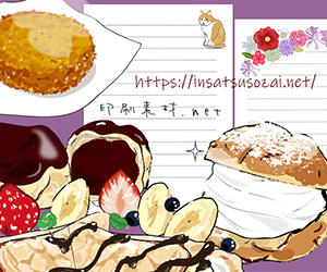 かわいいイラスト素材/印刷素材.net