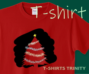 シンプルなクリスマスツリーのTシャツはこちら