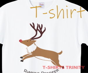 走るトナカイのTシャツはこちら