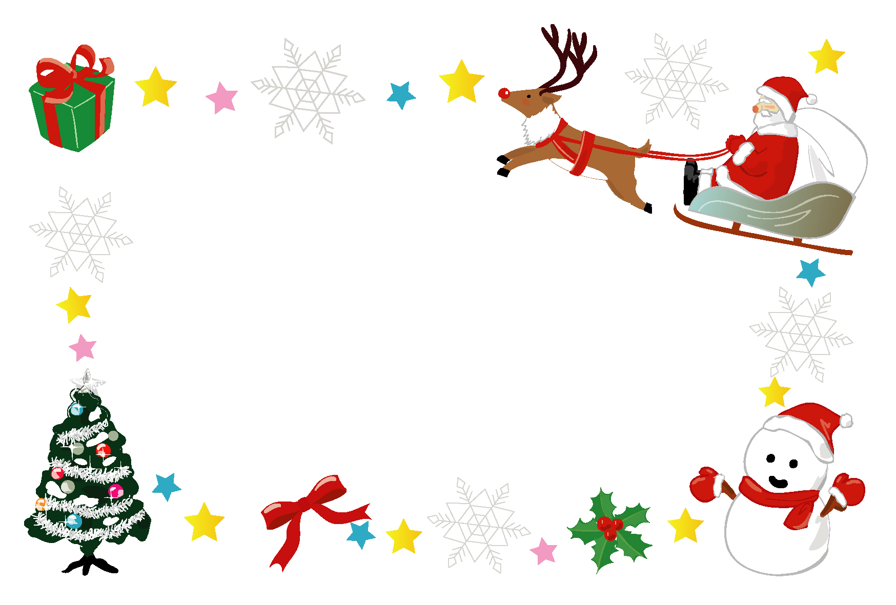 クリスマスカードテンプレート にぎやかクリスマス ダウンロード かわいい無料イラスト 素材絵箱クリスマス館