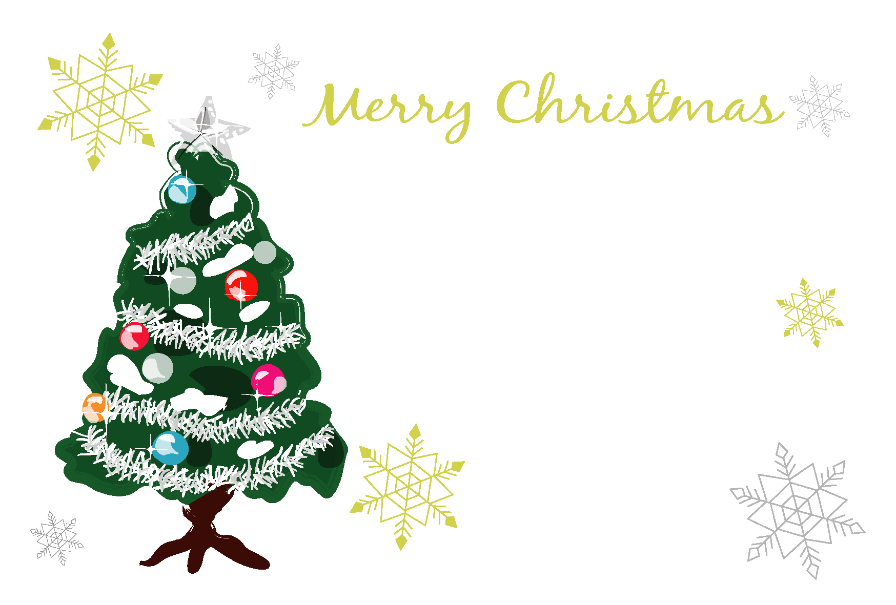 クリスマスカードテンプレート クリスマスツリー ダウンロード かわいい無料イラスト 素材絵箱クリスマス館